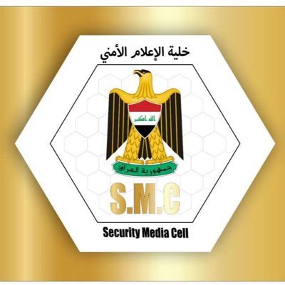 الاعلام الأمني تعلن تعرض محطة كهرباء الطارمية إلى اعتداء إرهابي