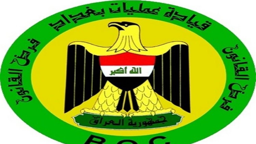 عمليات بغداد تلعن عدد المعتقلين والغرامات لمخترقي قرار حظر التجوال