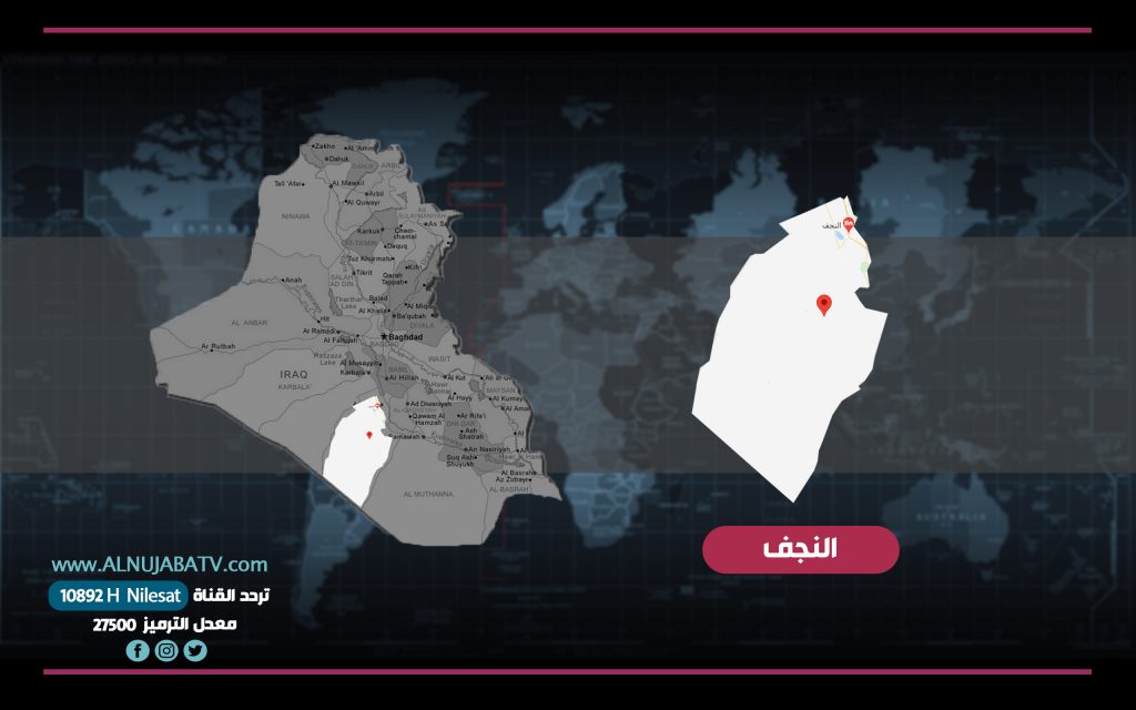 بالصور .. القوات الامنية تباشر بغلق الشوارع بالصبات الكونكريتية في النجف الاشرف