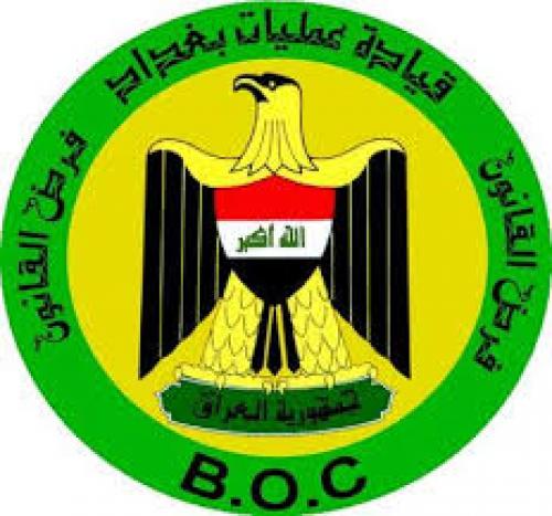 عمليات بغداد توجه بغلق سوق الـ 4000 وسوق الصبح في الشعب