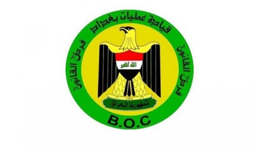 عمليات بغداد تعلن اعتقال اكثر من 38 الف مخالفا للحظر