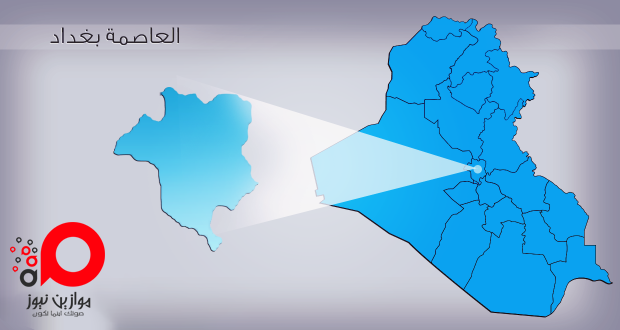 بغداد.. مسلحون يقتحمون منزل شرطي ويضعون رمانتين بداخله