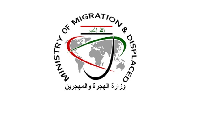 منحة العودة متوقفة على التخصيصات المرصودة لوزارتنا – وكالة العهد نيوز