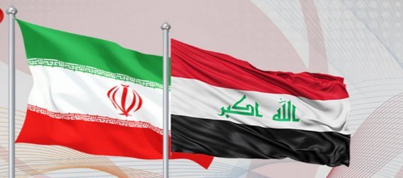 ايران تعلن استئناف تبادل السلع غير النفطية مع العراق عبر منفذ الشلامجة