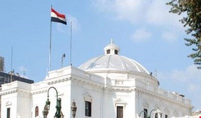 البرلمان المصري يفوض القوات المسلحة بالتدخل العسكري لحماية الأمن القومي