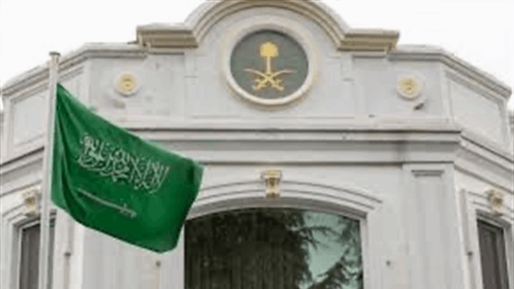 آل سعود يريدون الثأر من المرجعية الدينية بعد افشال مخططاتهم في العراق – وكالة العهد نيوز