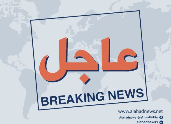 صلاح الدين.. استشهاد واصابة 9 من افراد الأمن والاتحادية تدحر مجموعة داعشية