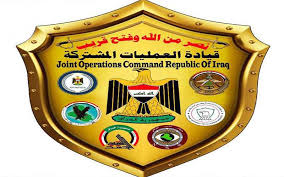 بعد تحرير كنعوص.. العمليات المشتركة: لا مكان آمن لداعش الإرهابي في أرض العراق