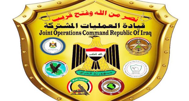 العمليات المشتركة تعلن عن أسلوب جديد لإنهاء ملف الحدود العراقية- السورية