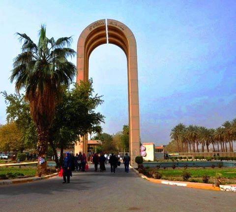 ثلاث جامعات عراقية بقائمة تصنيف التايمز البريطاني لعام 2021 – وكالة العهد نيوز