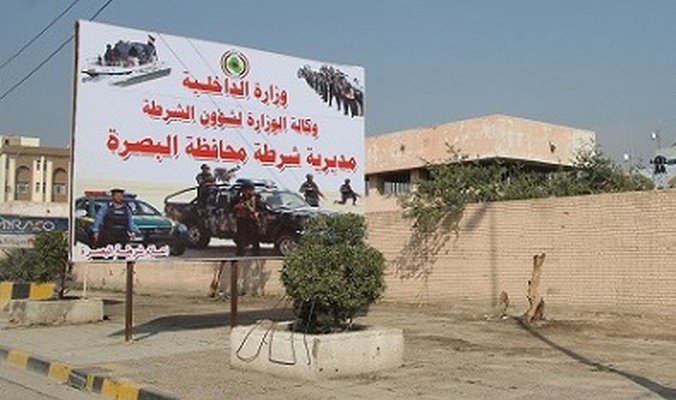 شرطة البصرة حول الاعتداء على الكوادر الإعلامية: مرفوض رفضاً قاطعاً