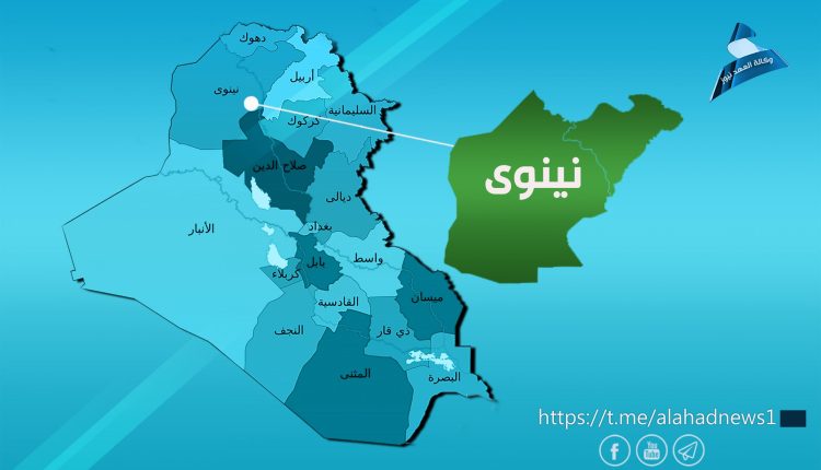 شرطة نينوى تعلن القبض على ٤ من عناصر داعش الإرهابية – وكالة العهد نيوز