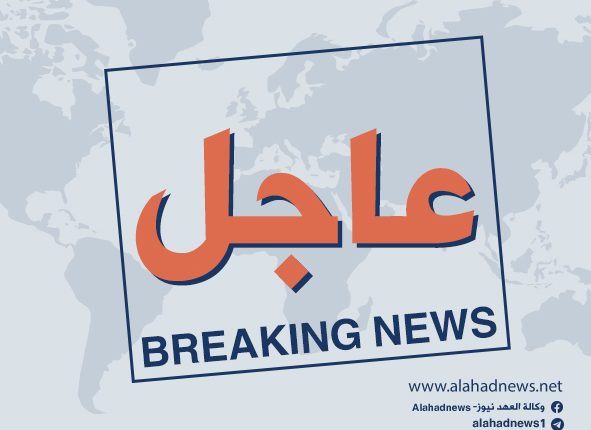 الموقف المذل للعائلة الحاكمة بالإمارات اللاعربية يشكل حلقة من مسلسل الخيانة والعمالة – وكالة العهد نيوز