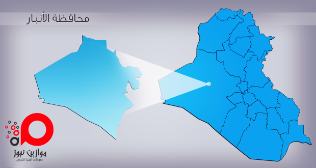 القبض على ارهابي ومتاجر بالمخدرات في الانبار