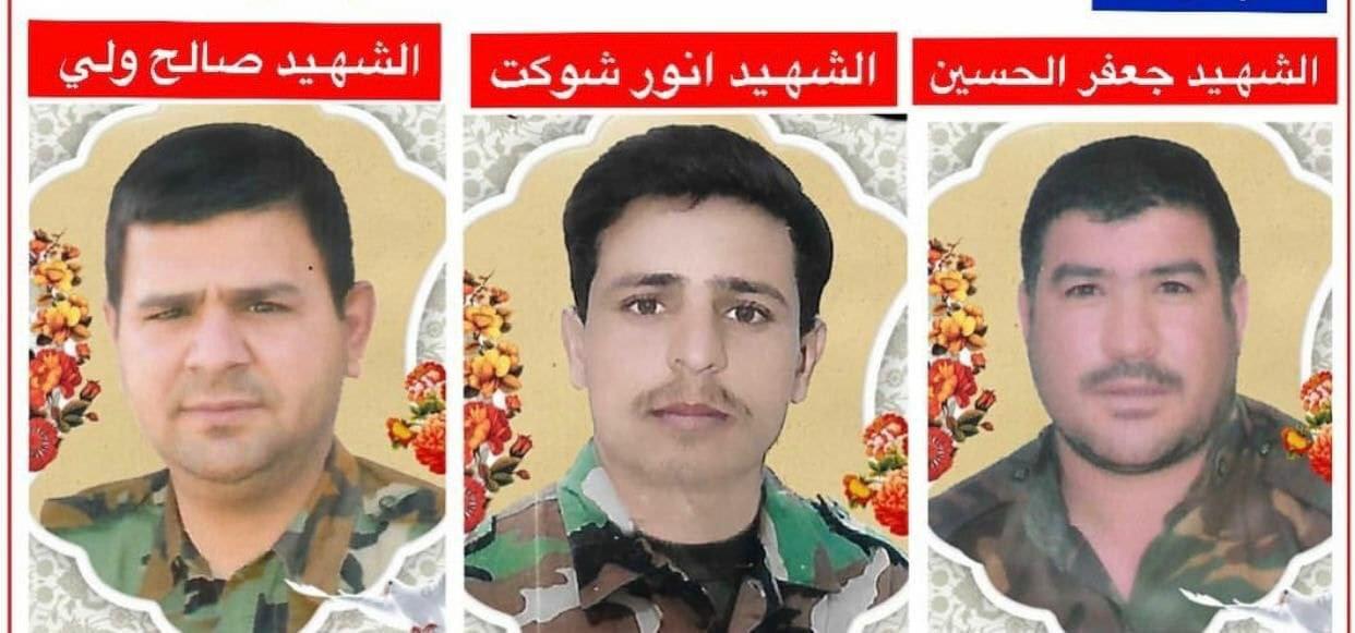 الحشد الشعبي ينعي 3 شهداء في كركوك