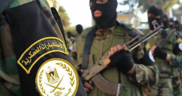 ثلاثة من مروجي المخدرات وبيع الأسلحة في بغداد بقبضة الاستخبارات