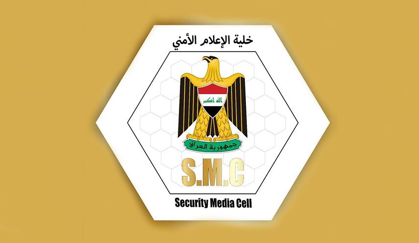 الإعلام الأمني: القبض على إرهابي خطير والاستيلاء على اسلحة متنوعة في الانبار