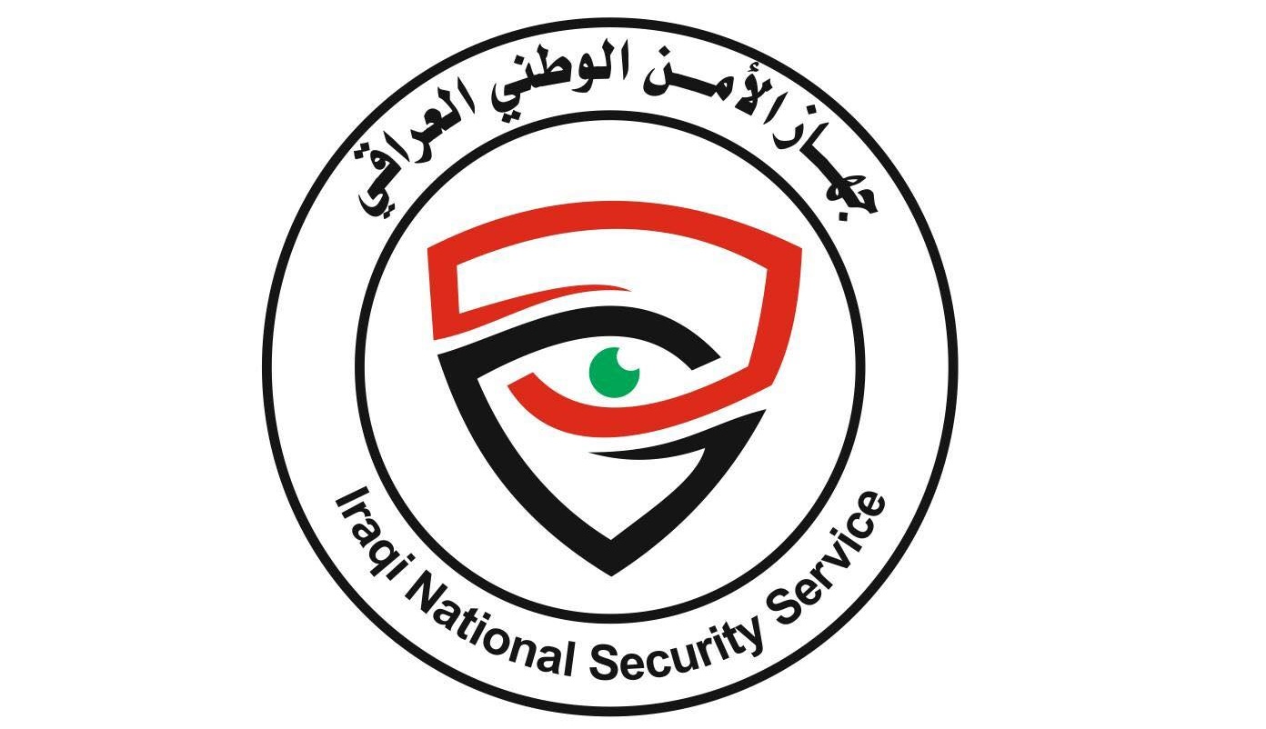 الأمن الوطني يعلن ضبط كدس متفجرات يحوي على 700 كغم من الـ C4 غرب بغداد