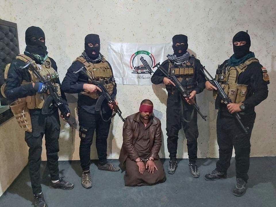 عملية نوعية لاستخبارات الحشد تُطيح بأحد إرهابيي داعش في بيجي