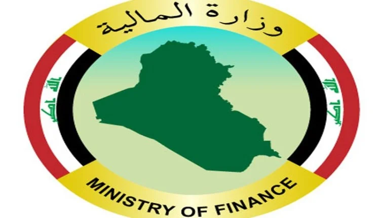 وزارة المالية تعلن البدء بإجراءات إطلاق التعيينات والتوزيع للخريجين الأوائل وحملة الشهادات العليا