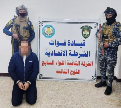 القبض على إرهابي في منطقة المنصور ببغداد ‏