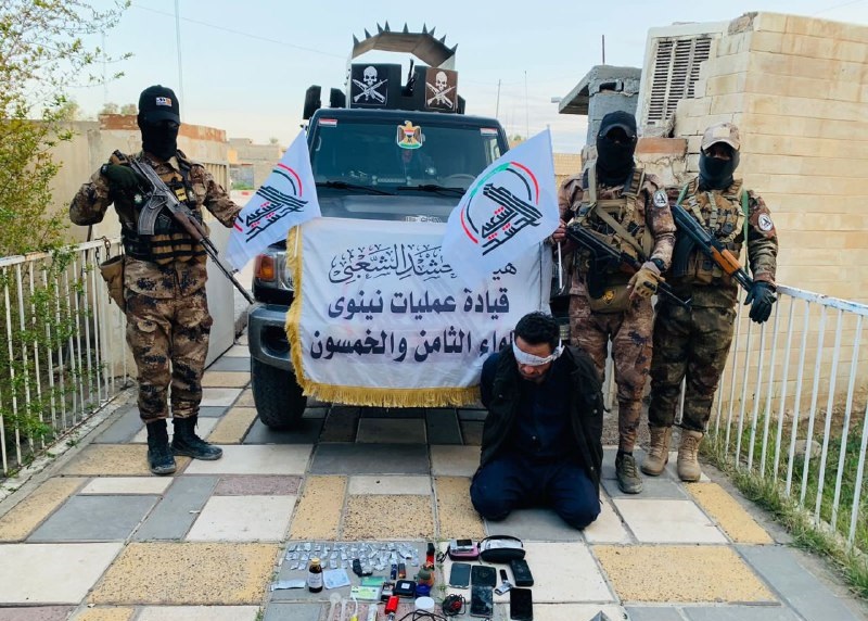 الحشد الشعبي يطيح بتاجر مخدرات جنوب الموصل