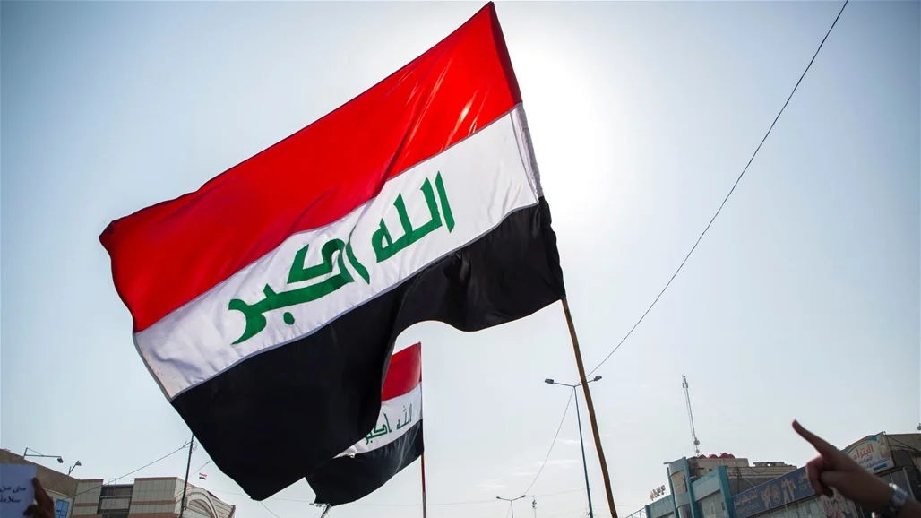 العراق في المرتبة التاسعة عربياً