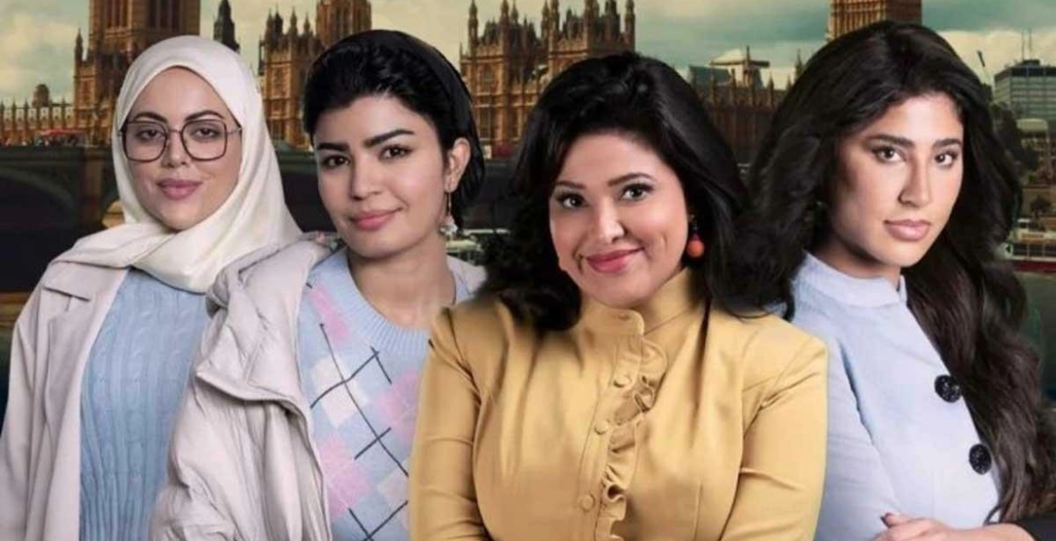 الثقافة النيابية تستنكر عرض مسلسل كويتي أساء للمرأة العراقية